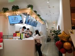 -树夏(金楠天街店)