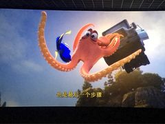 -万达影城(台州万达广场IMAX店)