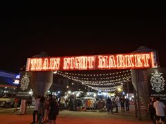 -席娜卡琳火车铁道夜市