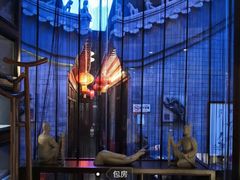 -不二茶空间·养生宴(石景山店)