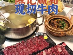 -陈记顺和牛肉火锅馆(天河北路店)