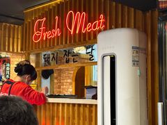 -杀猪天·韩国烤肉(总店)