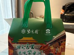 -紫光园(劲松店)