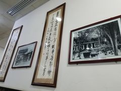 -牛一嘴·兰州牛肉面·大盘鸡(财富中心店)