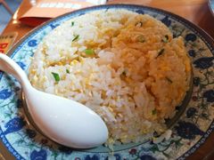 蛋炒饭-炉小二铜锅牛蛙•川湘菜(三里屯店)