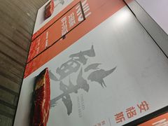 -中海环宇荟