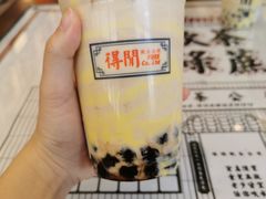 -得闲饮胜公司(智谷店)