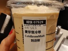 -星巴克臻选(上海中环广场2F店)