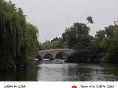 -济南大明湖景区