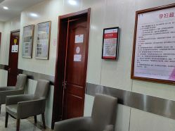 -大连新百佳妇儿医院