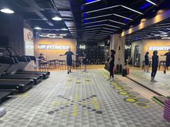 -UP健身私教馆(海岸城店)