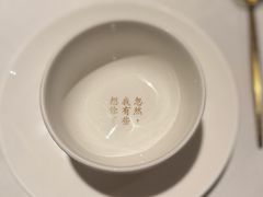 -情书·中餐厅(长嘉汇店)