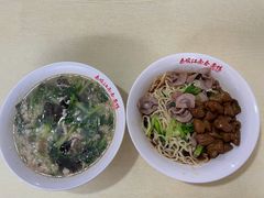 -泰顺江南春面馆