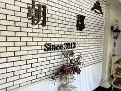 -朝郡酒家·粤菜(燕大星苑店)