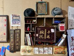 -平遥胡记碗秃(小察院街店)