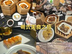 -稻香饭店(IFS国金中心店)