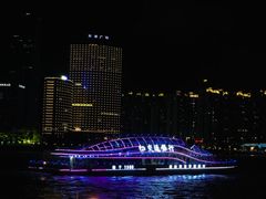 -珠江夜游广州塔·中大码头