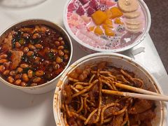 -串妹花式冰粉(乐山总店)
