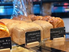 -麦田工坊(月湖店)