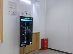 -OPPO服务体验中心(天津和平区天河城店)