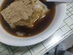 -好吃狗凉糕总店