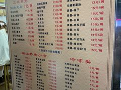 -张钦德·广场老牌豆花甜汤(总店)