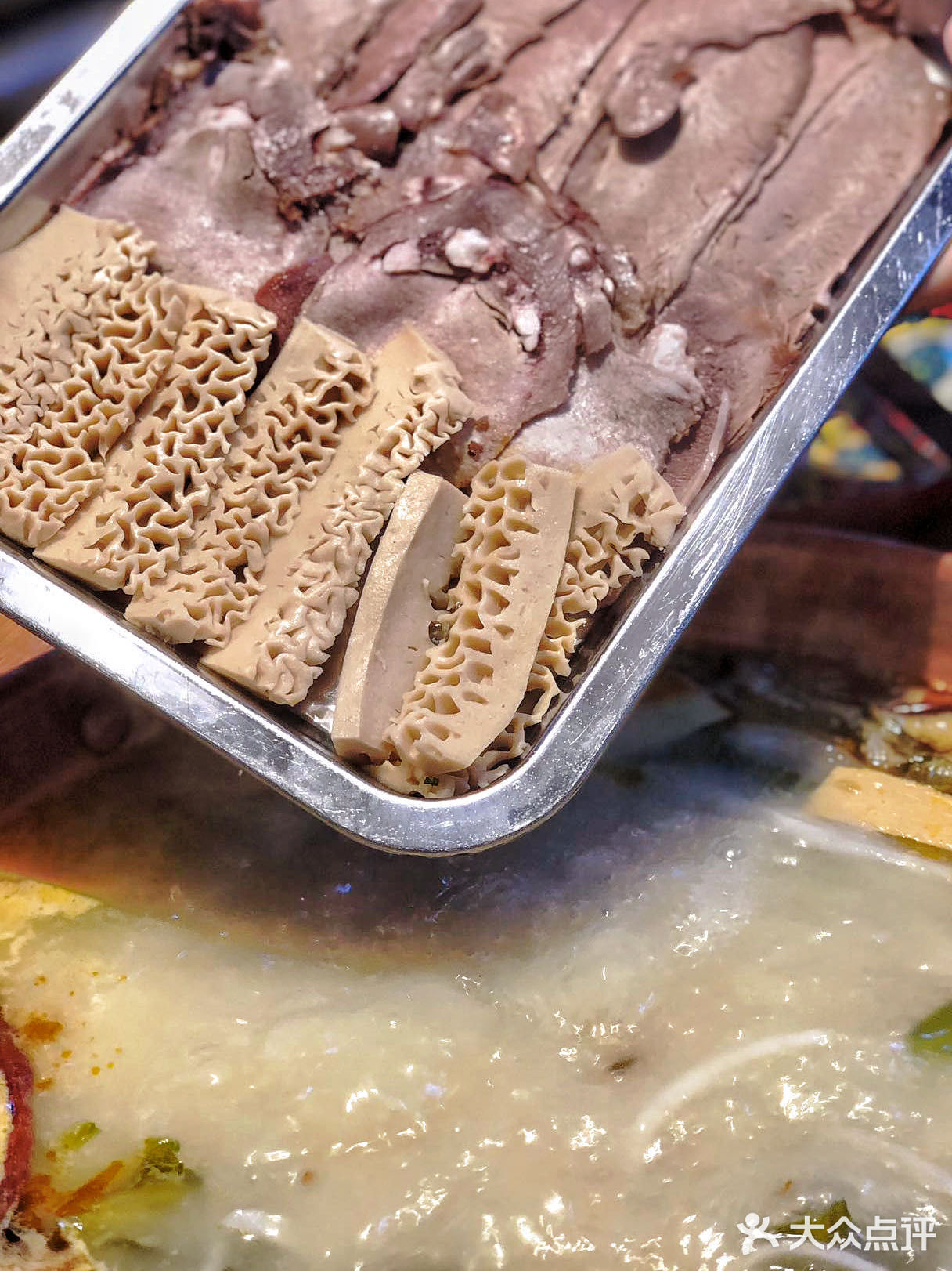 在北京吃云南酸菜火锅我只吃洱火