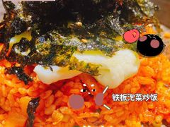 -金顺碳烤肉(番禺傍江地铁站店)
