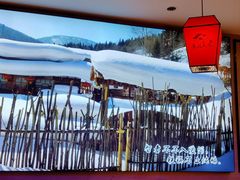 -东北人家铁锅炖(水岸帝景店)