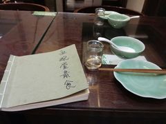 -五观堂素食(新华路店)