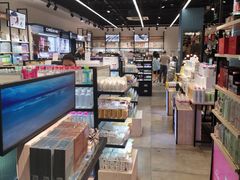 -三福(骡马市步行街店)