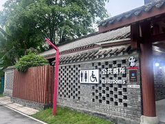 -眉山湿地公园(东坡区)