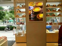 -好利来(回龙观西大街店)