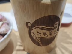 -子午路张记肉夹馍(兵马俑店)