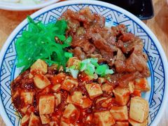 -神田川拉面店(上游街店)