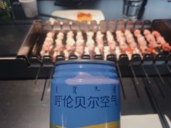 -很久以前羊肉串(昌里路三钢里店)