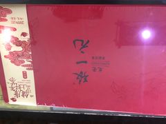 -北京张一元茶庄(黑龙江省旗舰店)