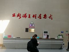 -杭州九堡客运中心