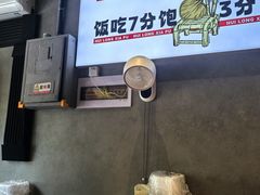 -回·龙虾铺·盆盆蟹·烧烤大排档(回龙观店)