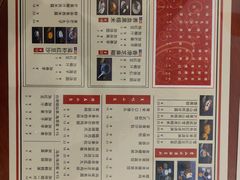 -捷信牛奶甜品世家(五道口店)
