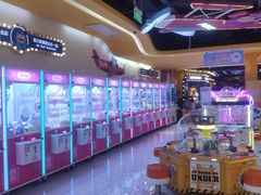 -爱玩嘉年华(江北一店)