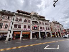 -日日鲜茶餐厅 · 潮汕菜 · 手工茶点(小公园店)