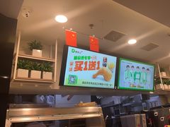 -德克士精巧店(大宁百联精巧PL店)