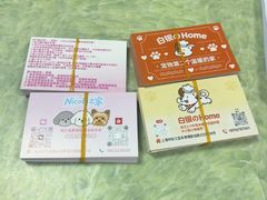 -俊志图文快印·门头灯箱·展板展架·印能达(珠江新城店)