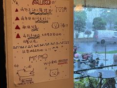 -MIMO CAFE(沙头角店)