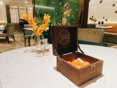 -王府半岛酒店·Jing餐厅