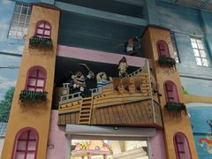 -蓬莱欧乐堡梦幻世界