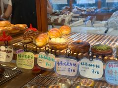 -慢熟面包店bud bread(孩儿巷店)