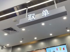 -茶百道(大兴绿地缤纷城店)