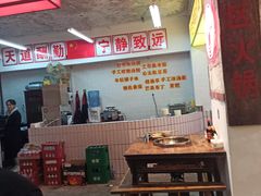 -四小区火锅·巷子里的重庆火锅(花照壁店)